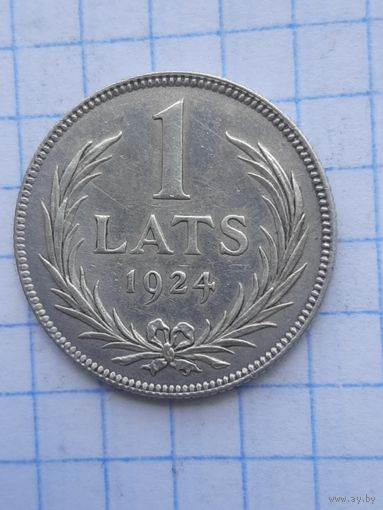 1 лат 1924. Серебро. С 1 рубля