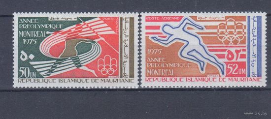 [1416] Мавритания 1975. Спорт.Олимпийские игры. СЕРИЯ MH