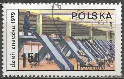 Польша. День почтовой марки. Почтовые технологии. 1979г. Mi#2652.