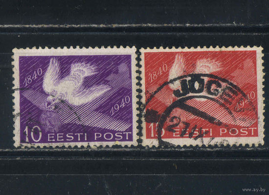 Эстония Советский протекторат 1940 100 летие почтовой марки Почтовый голубь и самолет в полете #2,3