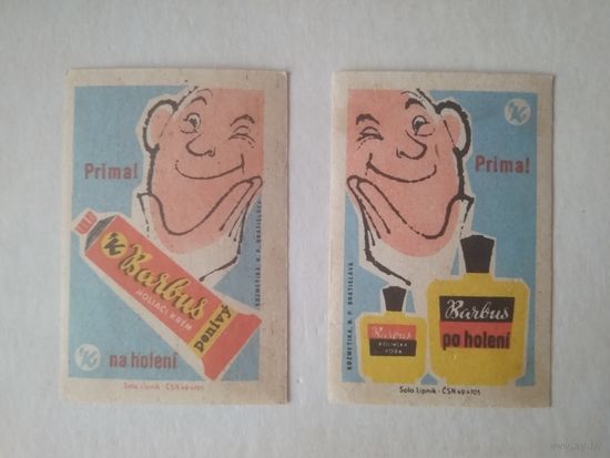 Спичечные этикетки ЧССР. 1963 год