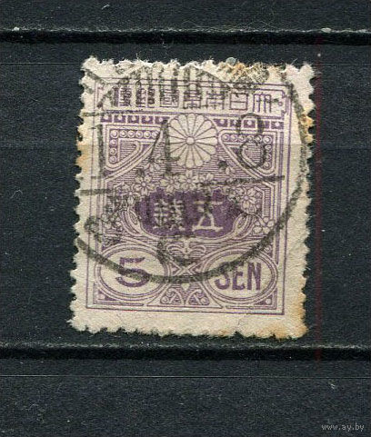 Японская империя - 1914/1935 - Тазава 5S - [Mi.116III] - 1 марка. Гашеная.  (Лот 55EH)-T5P9