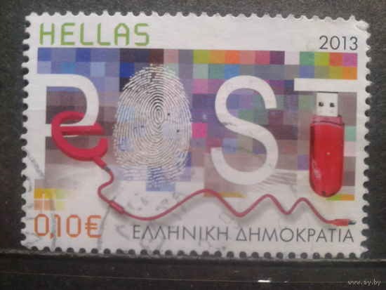 Греция 2013 185 лет греческой почте, почтовые технологии