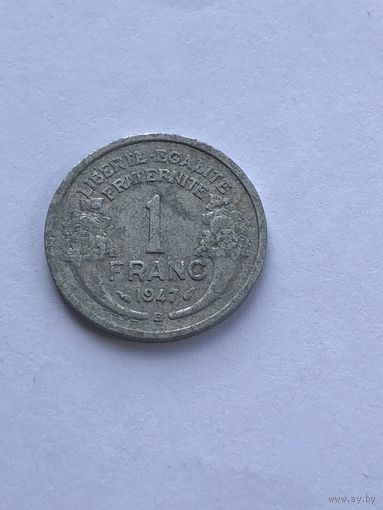 1 франк 1947 г., Франция