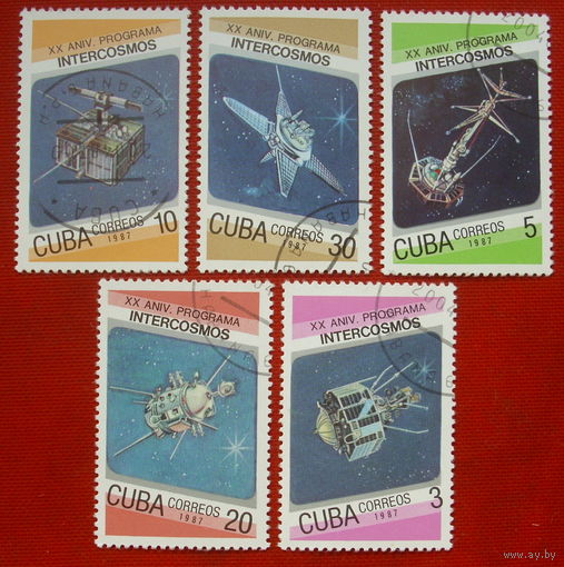 Куба. Космос. ( 5 марок ) 1987 года. 1-16.