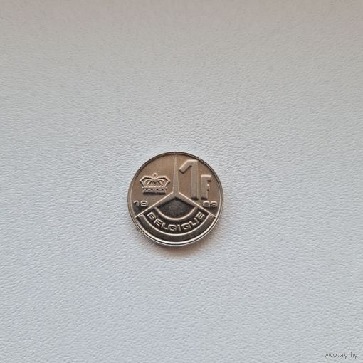 Бельгия 1 франк 1989 года (надпись на французском BELGIQUE)