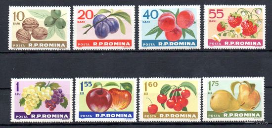 Фрукты Румыния 1963 год серия из 8 марок