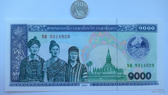 Werty71 Лаос 1000 кип 2003 UNC банкнота