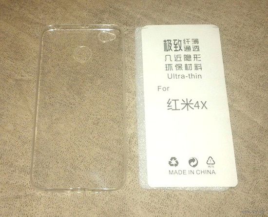 Чехол для Xiaomi Redmi 4X (силиконовый, прозрачный, ультратонкий)