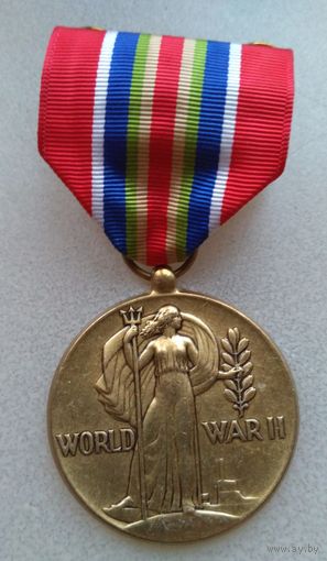 США.Медаль за победу во 2МВ,для торгового флота.