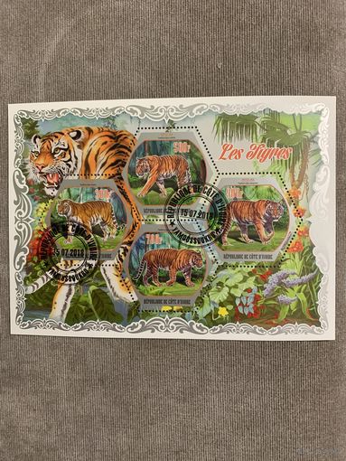 Кот Ди Вуар 2018. Тигры. Малый лист