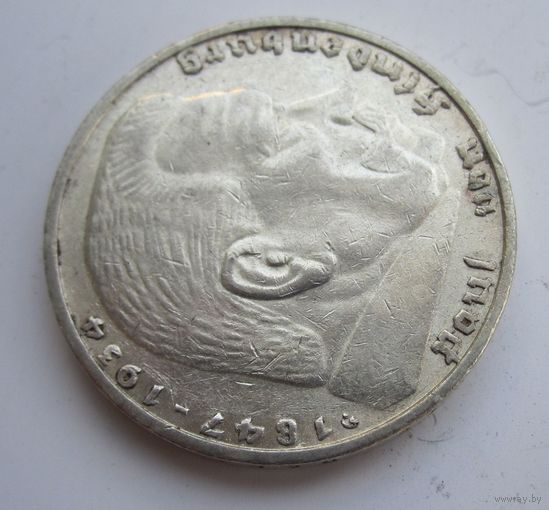 Германия 5 марок 1936 G  .v-9
