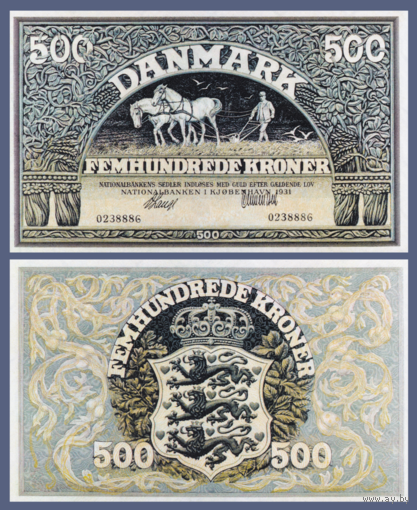 [КОПИЯ] Дания 500 крон 1931г. водяной знак