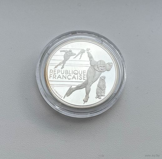 ФРАНЦИЯ  100 франков 1990 г.