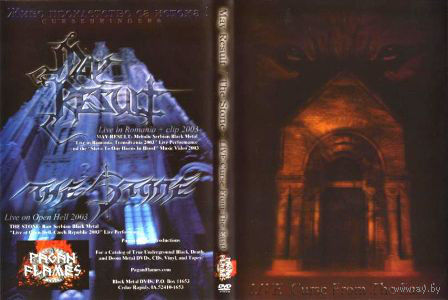 May Result / The Stone "Live Curse From The East!" DVD