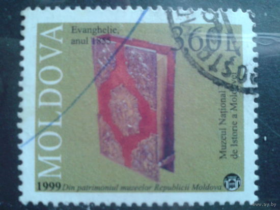 Молдова 1999 Экспонат музея Евангелие Михель-4,0 евро гаш