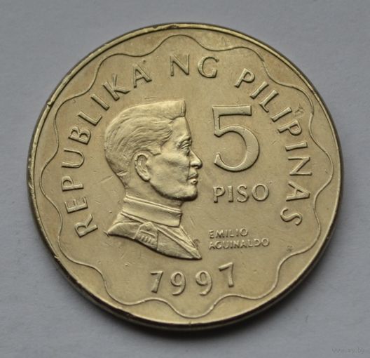 5 писо 1997 г. Филиппины.