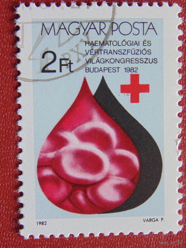 Венгрия 1982г. Медицина.