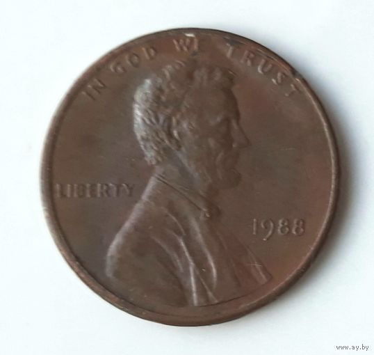 США 1 цент 1988 г.