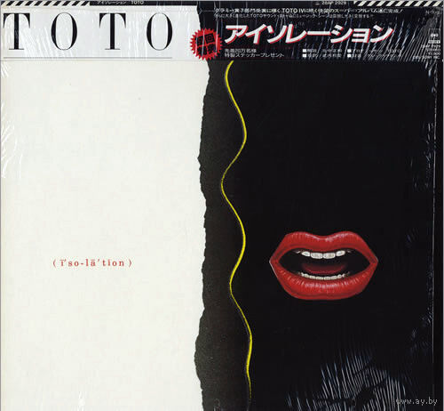 Toto – Isolation/Japan