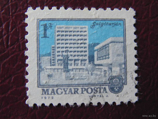 Венгрия 1972 г.