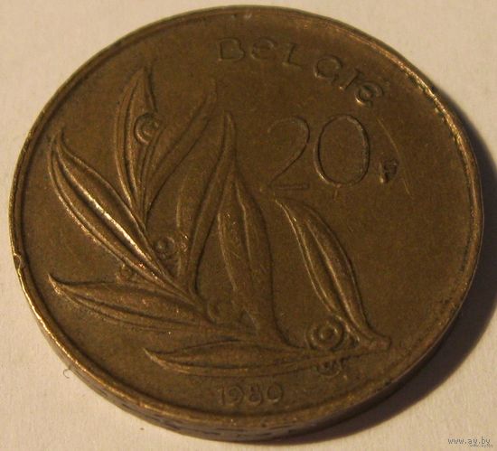 Бельгия 20 франков 1980