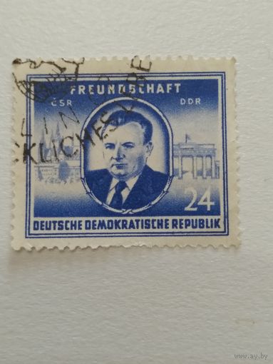 ГДР. 1952 г.