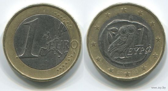 Греция. 1 евро (2002)
