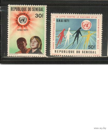 Сенегал-1971 (Мих.450-451) ,  ** ,ООН, Дети(полная серия)