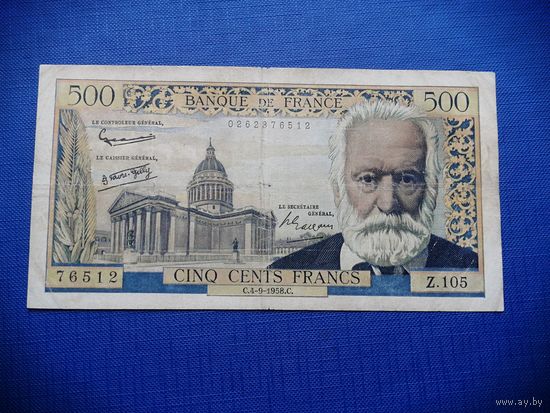Франция 500 франков 1958