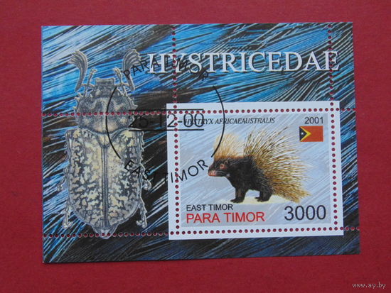 Восточный Тимор 2001г. Фауна