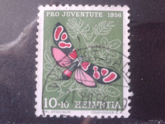 Швейцария 1956 Бабочка