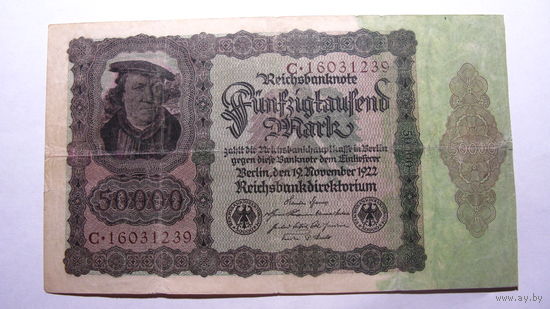 Германия Ro78 . 500000 марок ( И лицевая и обратная сторона в тёмном фоне )