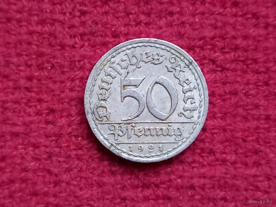 Германия 50 пфеннигов 1921 г. ( А )