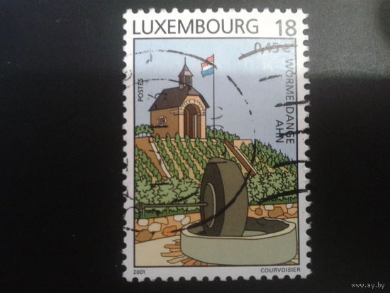 Люксембург 2001 ферма Mi-1,0 евро гаш.