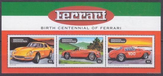 1998 Гренада Гренадины 2794-2796KL Спортивные Автомобили - Феррари 6,50 евро