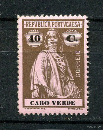 Португальские колонии - Кабо-Верде - 1914/1921 - Жница 40C - [Mi.154Ax] - 1 марка. MH.  (Лот 103BK)