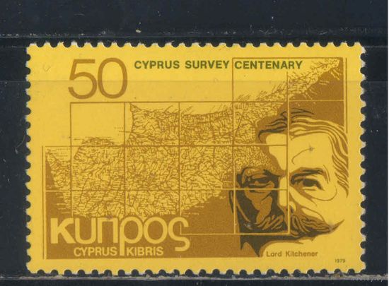 Кипр Респ 1979 100 летие британского владения Кипром Лорд Китченер #510**