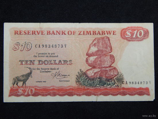 Зимбабве 10 долларов 1983г.