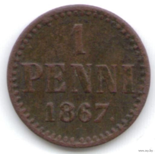 1 пенни 1867 год _состояние ХF