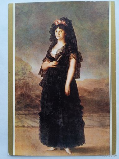 Гойя. Королева Мария Луиза. Издание Испании