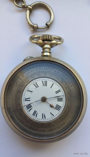 Часы Карманные с барометром (очень редкий )