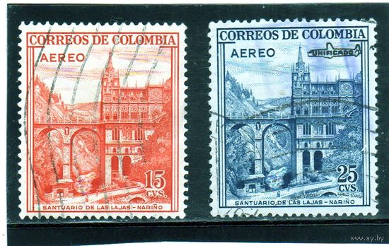Колумбия.Ми-673,831. Нарино. Храм Las Lajas.1954.