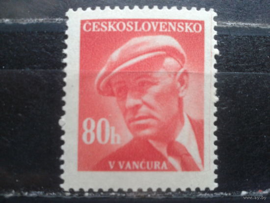 Чехословакия 1949 Писатель Ванчура **