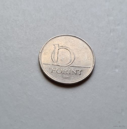 Венгрия 10 форинтов, 1996, Magyar Koztarsasag 1996