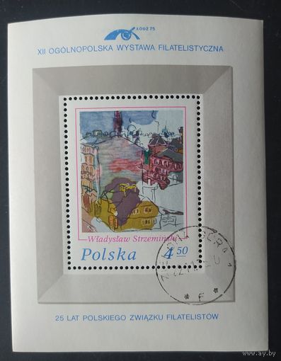 Польша 1975 блок живопись Lodz 75