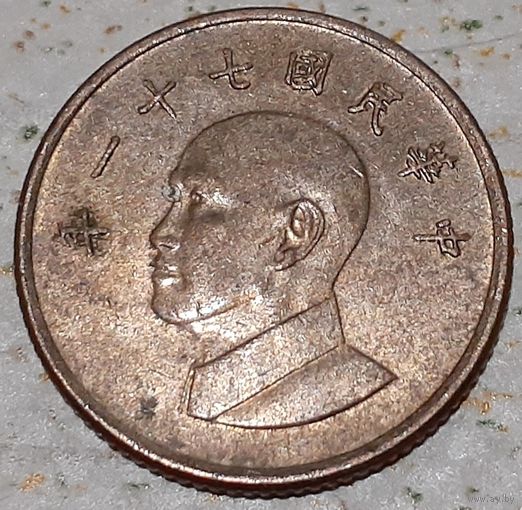 Тайвань 1 доллар, 1982 (4-10-22)