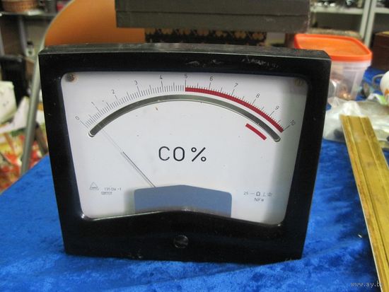 Прибор для измерения % содержания окиси углерода?