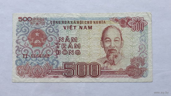 500 донг 1988