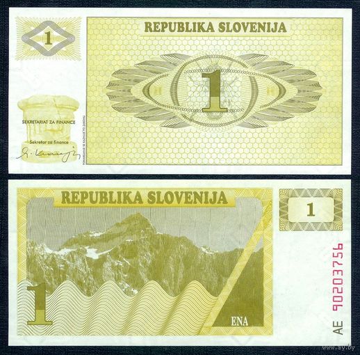 Словения 1 толар 1990 год, UNC